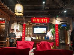 -真地道京味府·鲜橙烤鸭·北京菜(朝外大街东大桥店)
