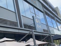 -铭家点心(秦岭路店)
