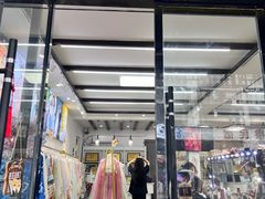 -汉仪华裳汉服旗袍·摄影写真馆(乌镇西栅店)