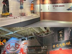 -武汉园博园(武汉自然博物馆)