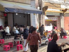 -元吉老一碗小锅米线(胜利广场店)