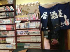 -胜代日本料理(云程巷小区店)