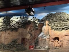 -乐山市博物馆