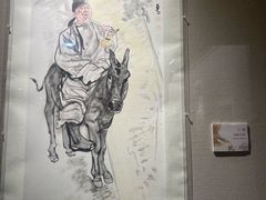 -杭州国画院美术馆