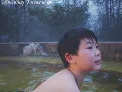 -江南天池高山汤泉城