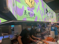 -老客满蛋饼(双塔市集店)