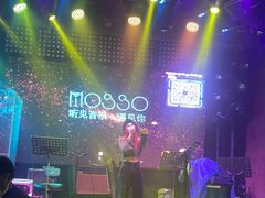-MOSSO音乐酒吧·Live House(南京西路店)
