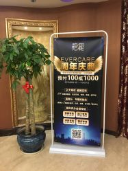 -西安伊美尔医疗美容医院