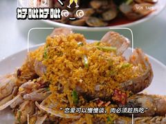 -四川小胡子海鲜(丁村万人海鲜广场店)