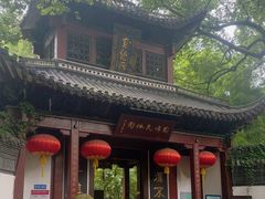 -杭州黄龙洞