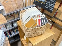 -MUJI无印良品(茂业天地店)