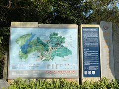 -梧桐山风景名胜区