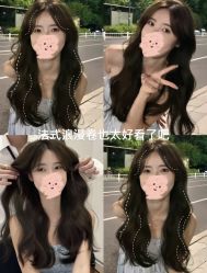 -MY HAIR ARDOR