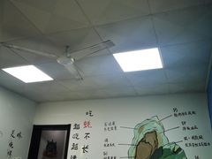 -爱蚝屋