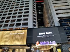 -香港港威酒店-马哥孛罗