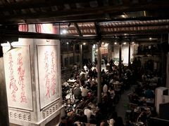 -東茅街茶馆