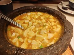 石锅西施豆腐-绿茶餐厅(东莞翔龙天地店)