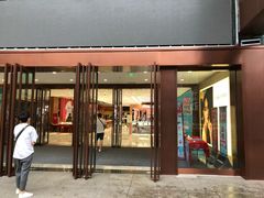 -铜锣湾国际购物中心