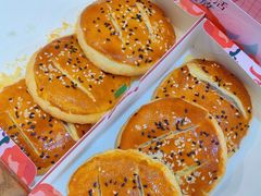 玫瑰老婆饼-爱达乐面包生日蛋糕(崇州金都汇店)