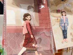 -一朵一果(南锣鼓巷店)