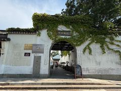 -金庸书院