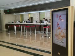 -中国职工之家