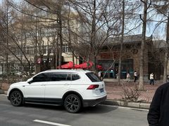 -东北农业大学饺子园