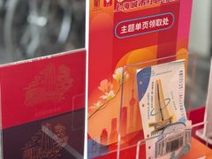 -上海市外滩历史纪念馆