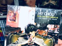 -Hi Fi Acoustic 梵香禅韵·色声香味
