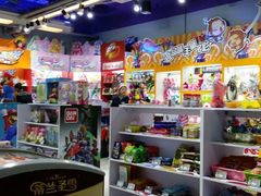 -天空之城·明日世界(南亚店)