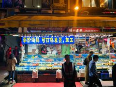 门面-盛港湾海鲜食府(黄沙店)