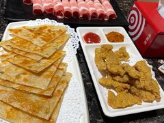-海底捞火锅(群星城店)