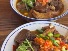 -CowCow其其·牛杂咖啡公司(六运店)