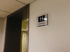 -帝京日语(春熙路旗舰校区)