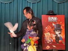 -沉浸式亲子魔术秀-魔大星爆笑小剧场