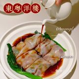 烟台粤菜探｜东粤洋楼