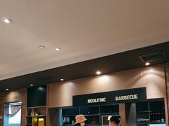 -新石器烤肉(高行万嘉店)