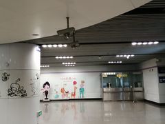 -上海动物园(地铁站)