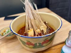 -拈签一笑黄牛肉辣卤串串