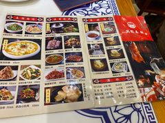 -满园春饼(宜昌万达店)