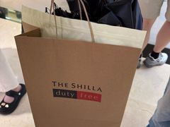 -新罗免税店(济州店)