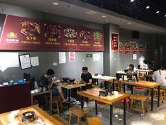 大堂-范贤光鸡公煲(平乐园总店)