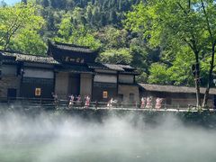 -车溪民俗旅游区