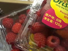 -西郊国际农产品交易中心