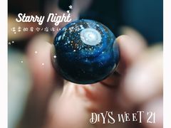 -DIY SWEET21(升平路店)
