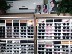 -视野联行眼镜·蔡司授权店(长白万象汇店)