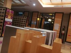 -御池园(顾村公园店)