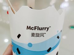 -麦当劳(北京南站店)