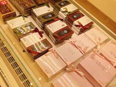 -好利来(西铁营万达广场店)