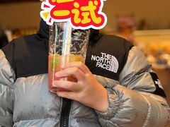 -诺嘉甜品(世贸店)
